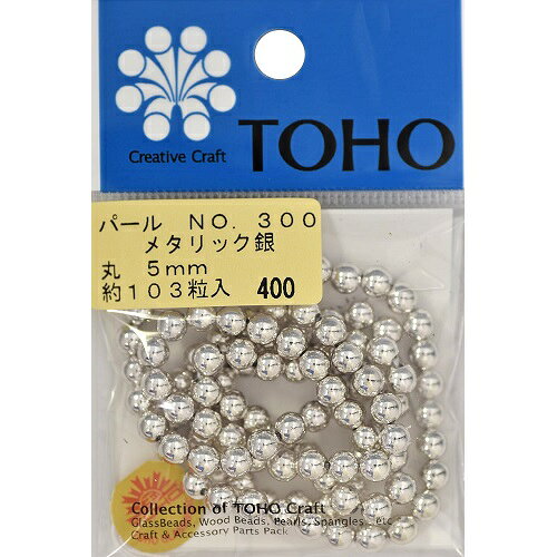 toho 丸型パール 外径約  no.300 銀 約 り