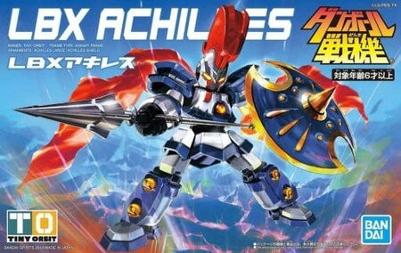 楽天市場】バンダイ ダンボール戦機 LBX Zモード イカロス