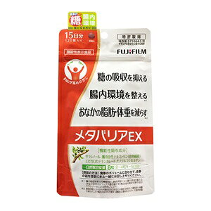 楽天市場】富士フイルム 富士フイルム メタバリアプレミアムEX 30日分