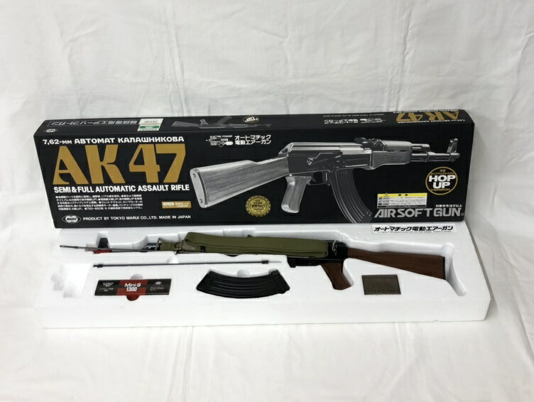 楽天市場】東京マルイ 電動ガン トンプソンM1A1 SMG