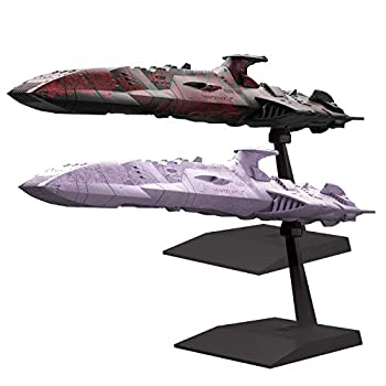 楽天市場】バンダイ 1／1000 大ガミラス帝国軍 ゼルグート級一等