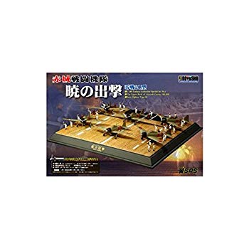 楽天市場】童友社 1／100 翼1 暁の出撃 零戦21型（6機）赤城