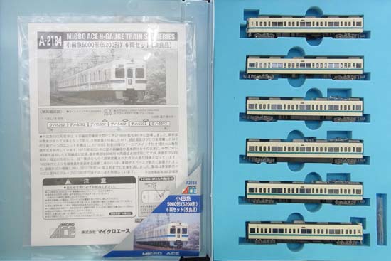 楽天市場】マイクロエース 鉄道模型 マイクロエース MICROACE N