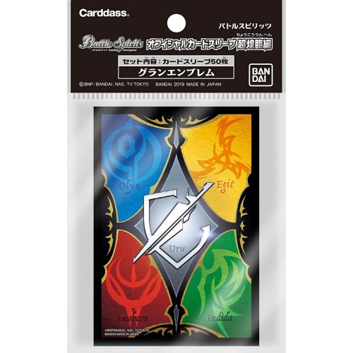 楽天市場】バンダイ バトルスピリッツ オフィシャルカードスリーブ 神