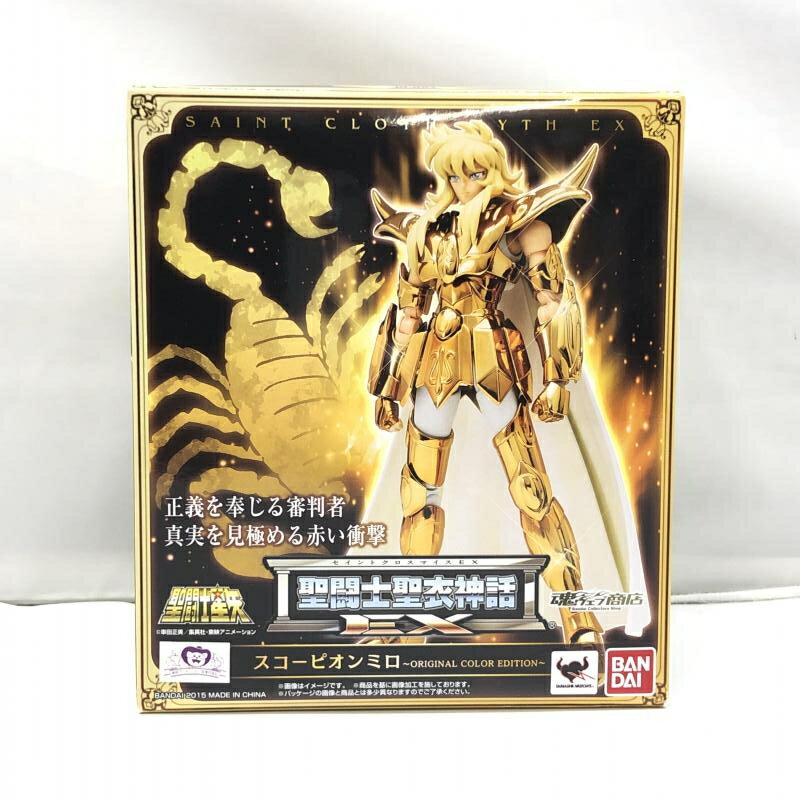 BANDAI - 聖闘士聖衣神話 サジッタトレミー(魂ウェブ限定) 聖闘士聖衣神話 サジッタトレミー(魂ウェブ限定)