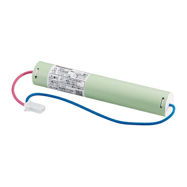パナソニック Panasonic FK787 交換電池 4．8V2500mAh ニッケル水素蓄電池 バッテリー 非常用照明器具 防災照明