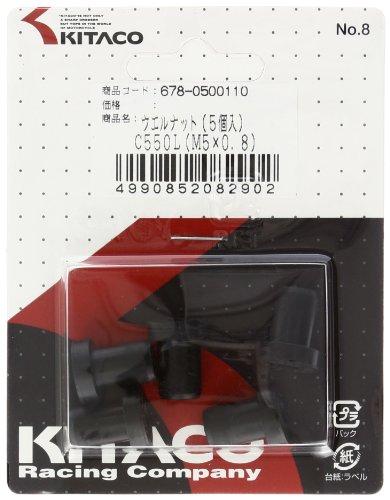 キタコ KITACO 678-0500110 ウエルナット C550L M5X0.8 5ケ