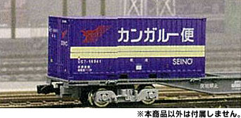 楽天市場】朗堂 C-3106 U47Aタイプ 日本通運 ペリカン便 朗堂