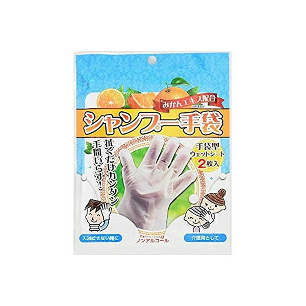 楽天市場】白十字 サルバ ドライシャンプー 無香料 200g | 価格比較