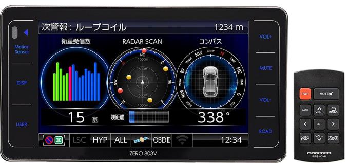 COMTEC　ZERO 84V ・OBD2-R2 Amazon.co.jp: Comtec ODB2 Adapter for OBD2 - R2 Radar