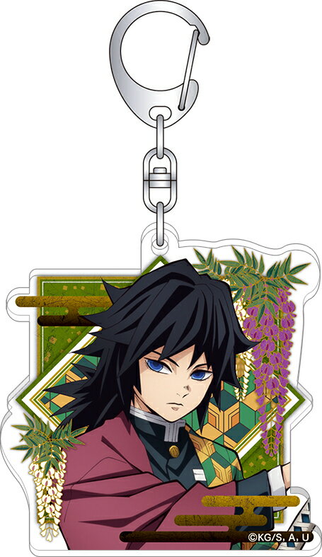 楽天市場】ムービック 鬼滅の刃 アクリルスタンド 義勇 ムービック