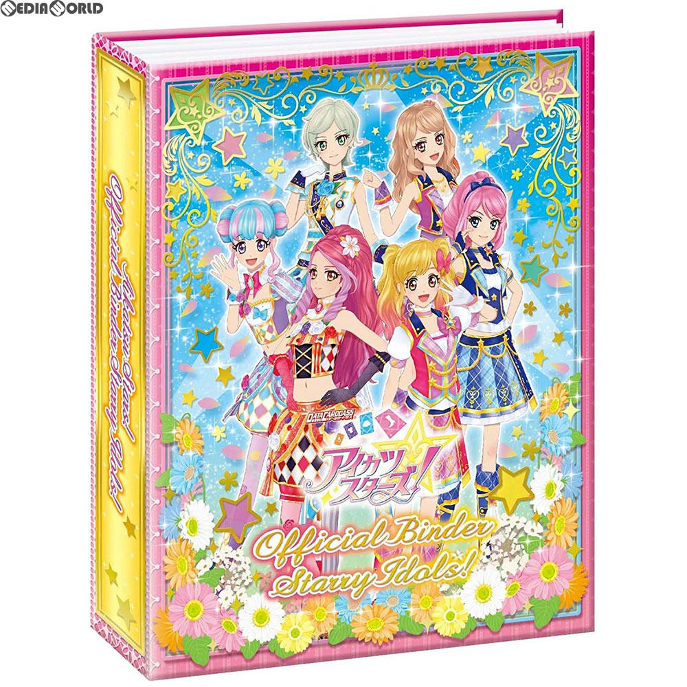 楽天市場】バンダイ データカードダス アイカツ！ オフィシャル
