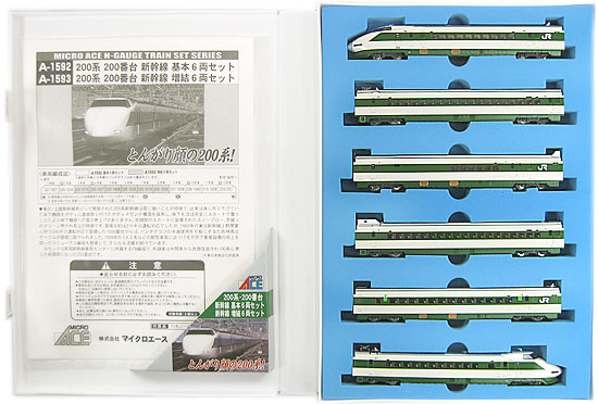 マイクロエース A6290 813系 0・400番台 3両セット Amazon | マイクロエース Nゲージ 813系 0+400番台 3両セット