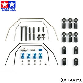 楽天市場】タミヤ ラジコンパーツ OP.1357 F104 アジャスタブル メタル