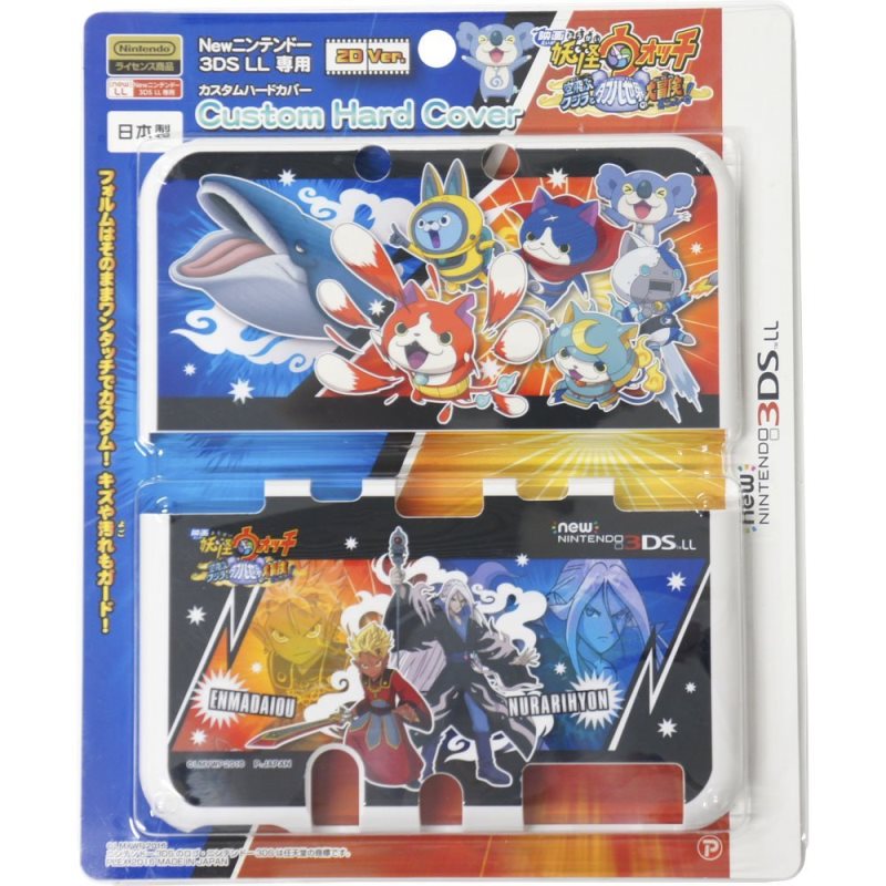 楽天市場】マックスリミテッド 妖怪ウォッチ new NINTENDO 3DS 専用
