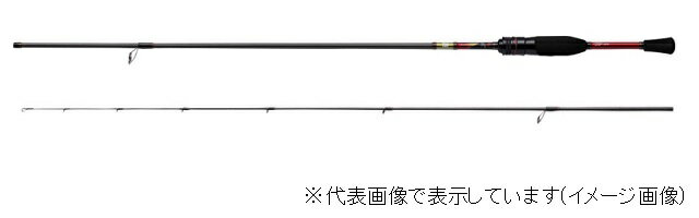 楽天市場】アピア アピア フージン クワトロブラック C-ゴリラ