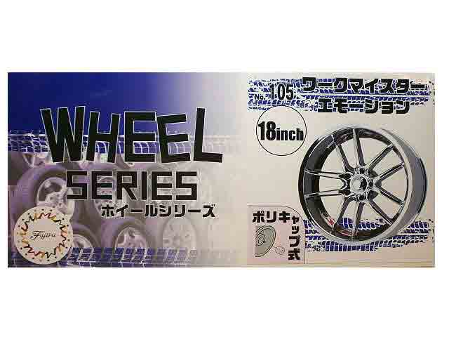 楽天市場】フジミ模型 フジミ模型｜FUJIMI 1/24 ホイールシリーズ No