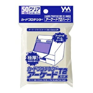 楽天市場】ブシロード ブシロード ラバーマットコレクション V2 Vol