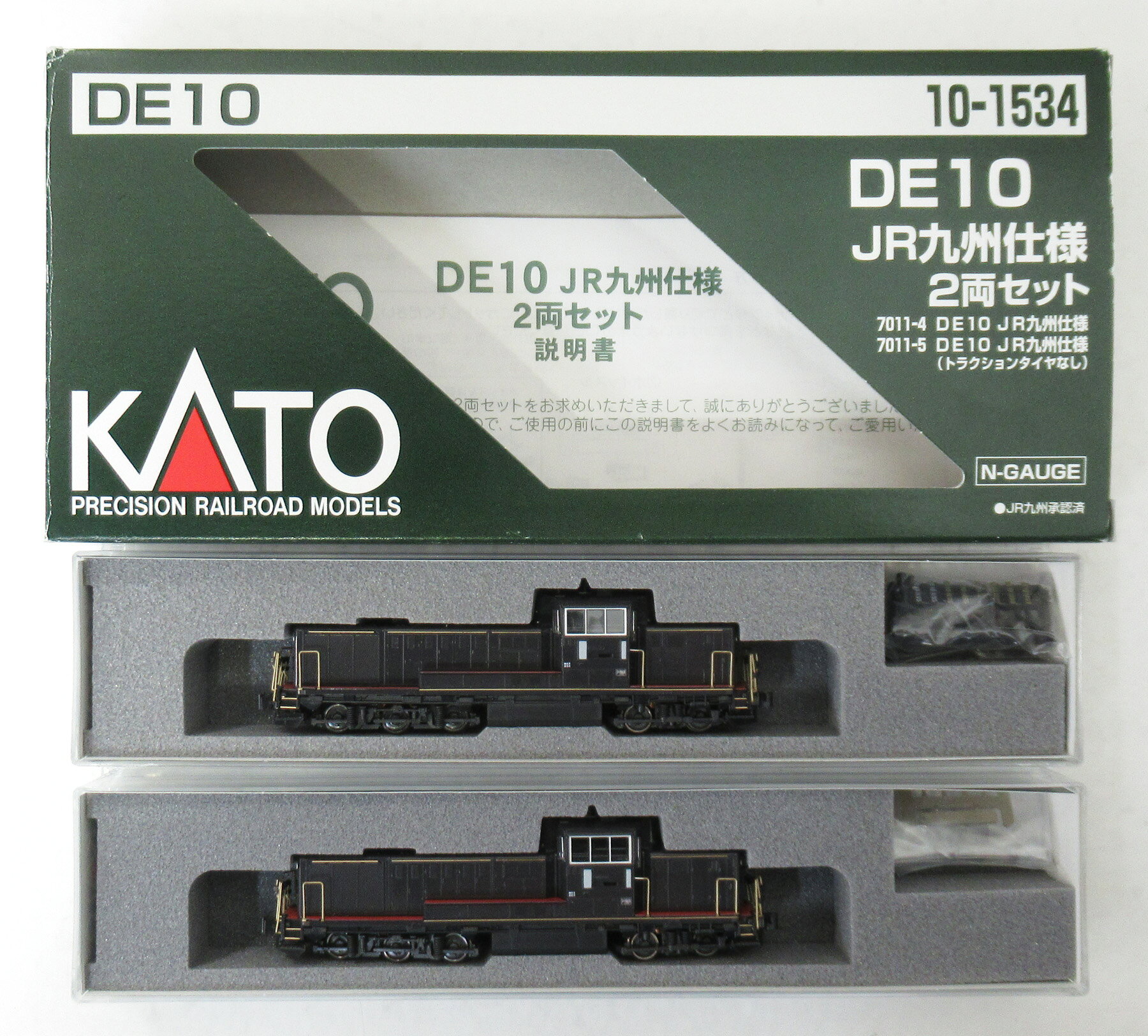 楽天市場】グリーンマックス JR九州BEC819系（DENCHA