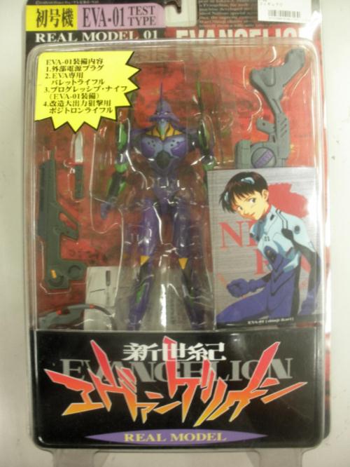 楽天市場】レッズプロダクション フィギュア エヴァンゲリオン初