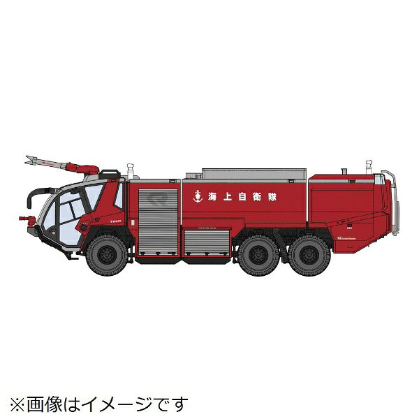 楽天市場】ハセガワ 1/72 ローゼンバウアー パンサー 6×6 空港用化学