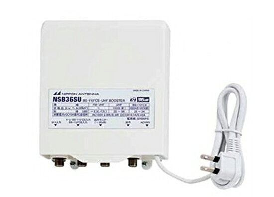 楽天市場】日本アンテナ 日本アンテナ 地上・BS・110度CSデジタル放送