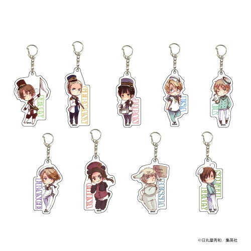 楽天市場】A3 アクリルキーホルダー ヘタリア World Stars 03