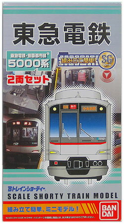 楽天市場】バンダイ バンダイ Bトレインショーティー4両セット東急電鉄