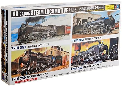 楽天市場】マイクロエース 1／80 H／0 C62 蒸気機関車