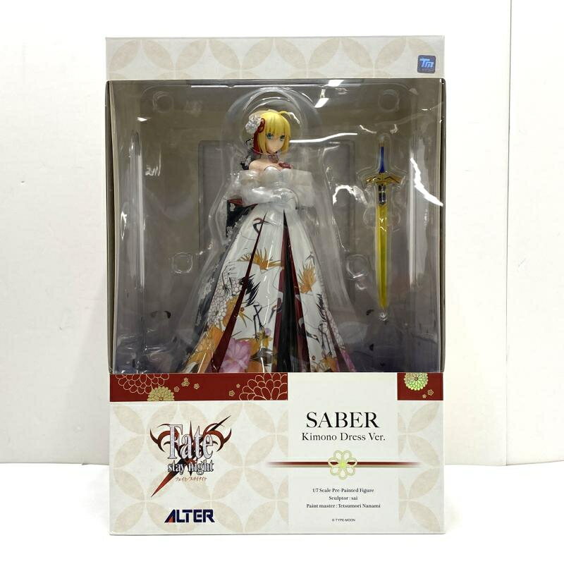 グッドスマイルカンパニー 1/7 マシュ・キリエライト デンジャラス・ビースト Amazon.co.jp: & Fate/Grand Order マシュ キリエライト