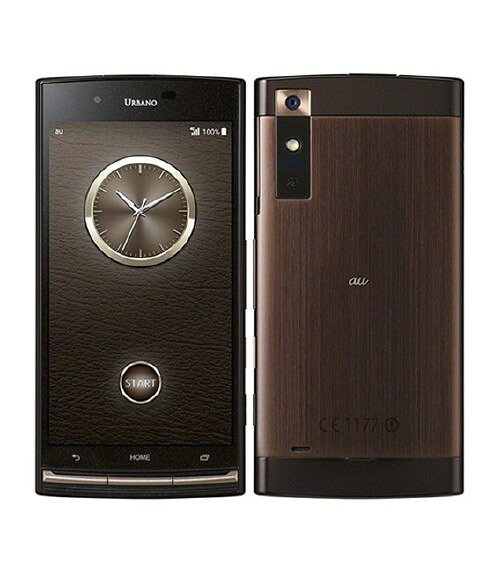楽天市場】KDDI KYOCERA URBANO V04 KYV45 ノーブルグリーン | 価格