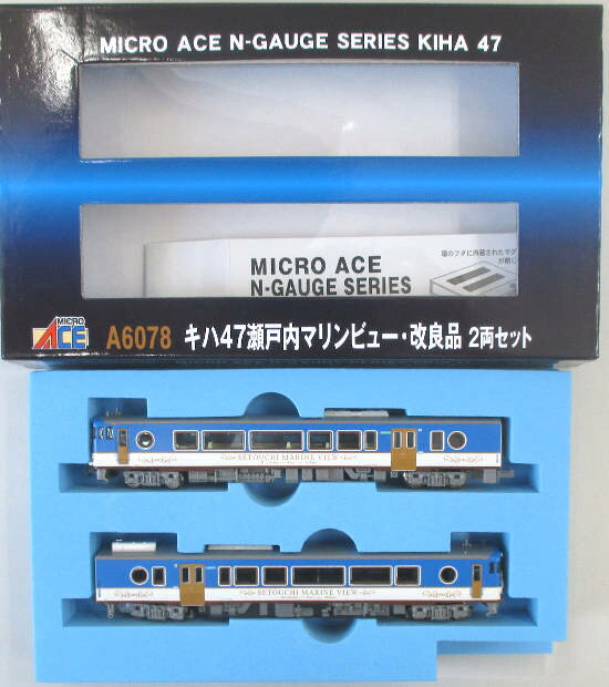 楽天市場】マイクロエース A0712 キハ47・リニューアル・山陰色 2両