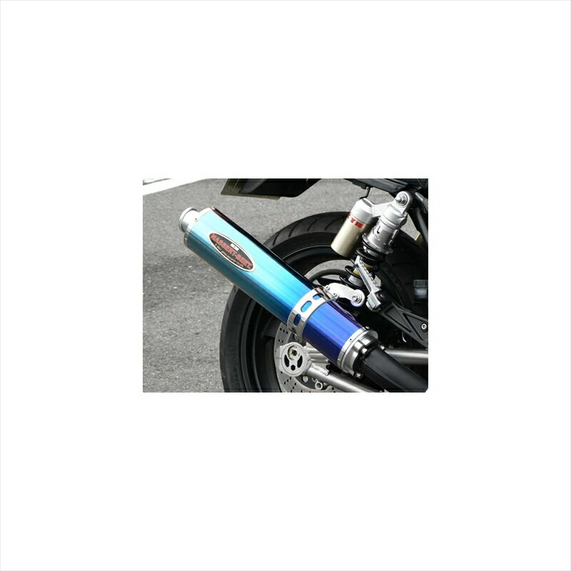 楽天市場】日本ビート工業 BEET ビート NASSERT ナサート -R スリップ