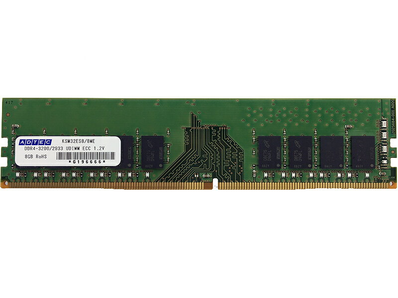 ADTEC アドテック DDR4-2933 UDIMM ECC 16GB 2Rx8 / ADS2933D-E16GDB