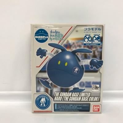 楽天市場】BANDAI SPIRITS ハロプラ ハロ ベーシックグリーン