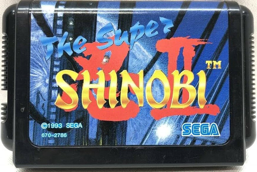 楽天市場】メディアカイト販売 セガゲーム本舗 ザ・スーパー忍 2