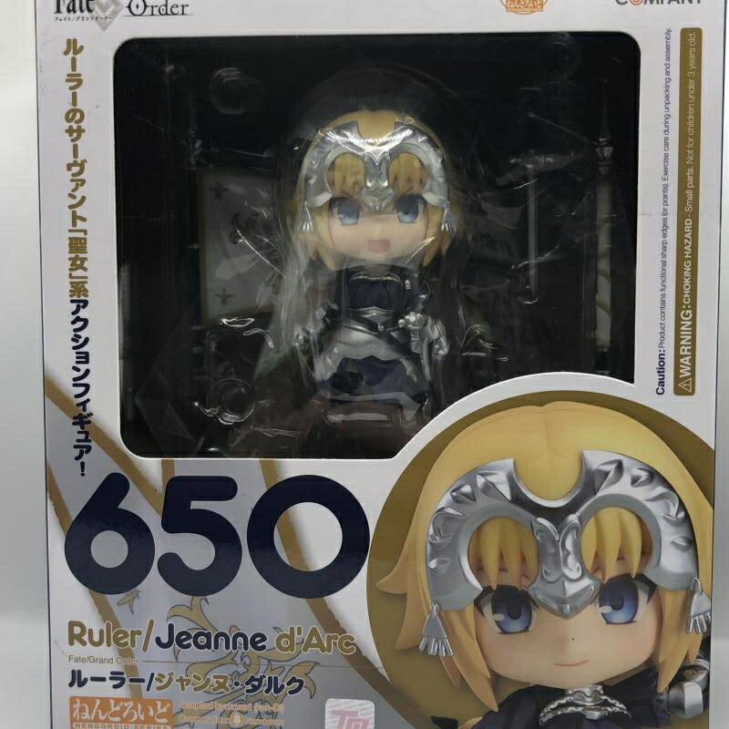 楽天市場】グッドスマイルカンパニー Castlevania