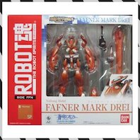 楽天市場】バンダイ バンダイ ROBOT魂 SIDE FFN ファフナー