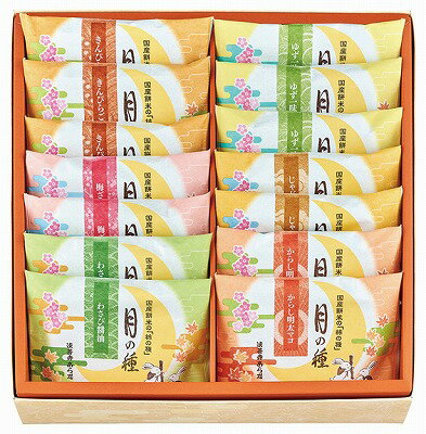 ふじや 法善寺あられ 月の種 TK-20