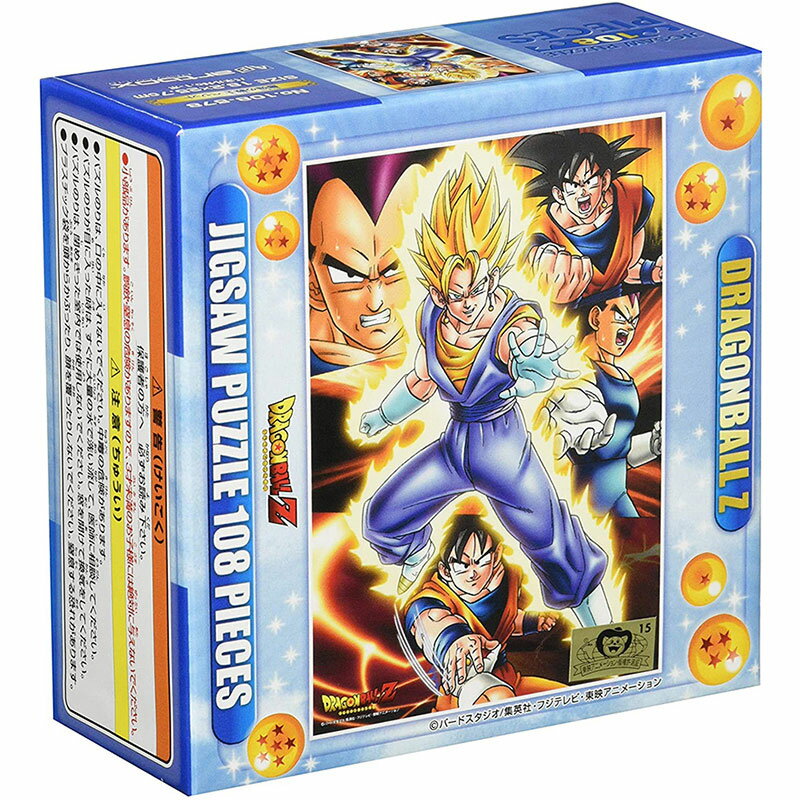 楽天市場】エンスカイ ジグソーパズル ドラゴンボールZ専用フレーム