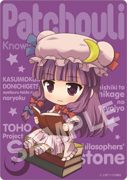楽天市場】Gift 東方プロジェクト マウスパッド 5 古明地こいし | 価格