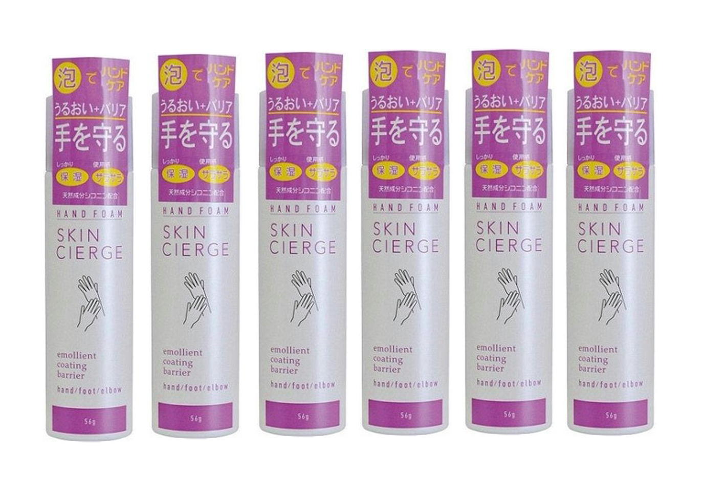 楽天市場】アンリンクル 20g 薬用 トーンアップクリーム | 価格