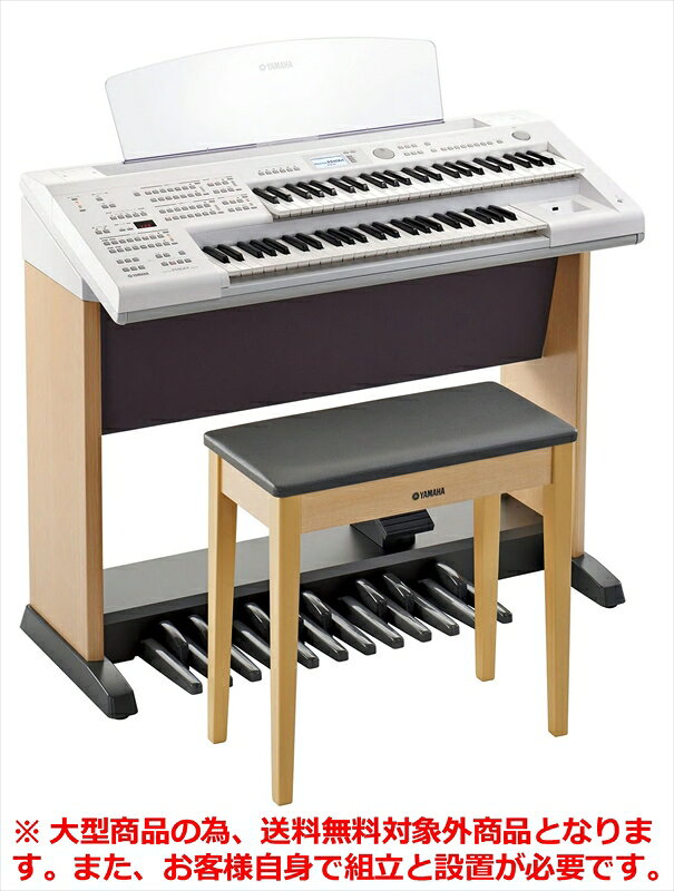 楽天市場】ヤマハ YAMAHA Electone STAGEA ELB-02 ベーシックモデル
