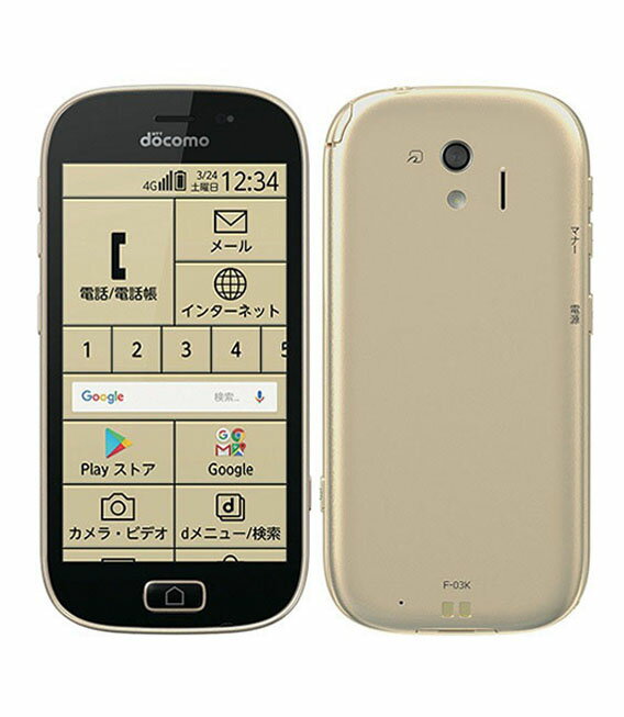 docomo らくらくスマートフォン ホワイト　 F-42A Amazon | ドコモ らくらくスマートフォン F-42A ホワイト | エヌ