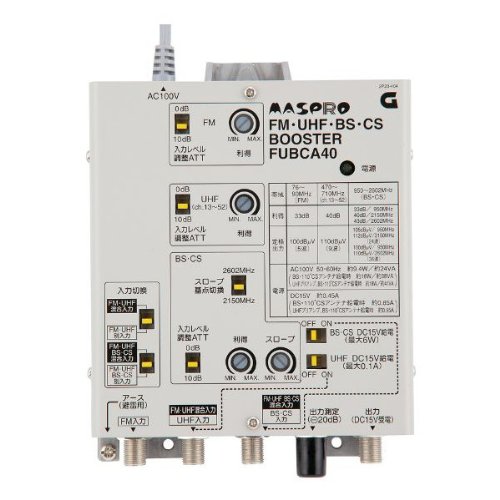 マスプロアンテナ マスプロ電工 MASPRO SCUBCTRW30-P 楽天市場】マスプロ電工 マスプロアンテナ｜MASPRO SCUBCTRW30-P