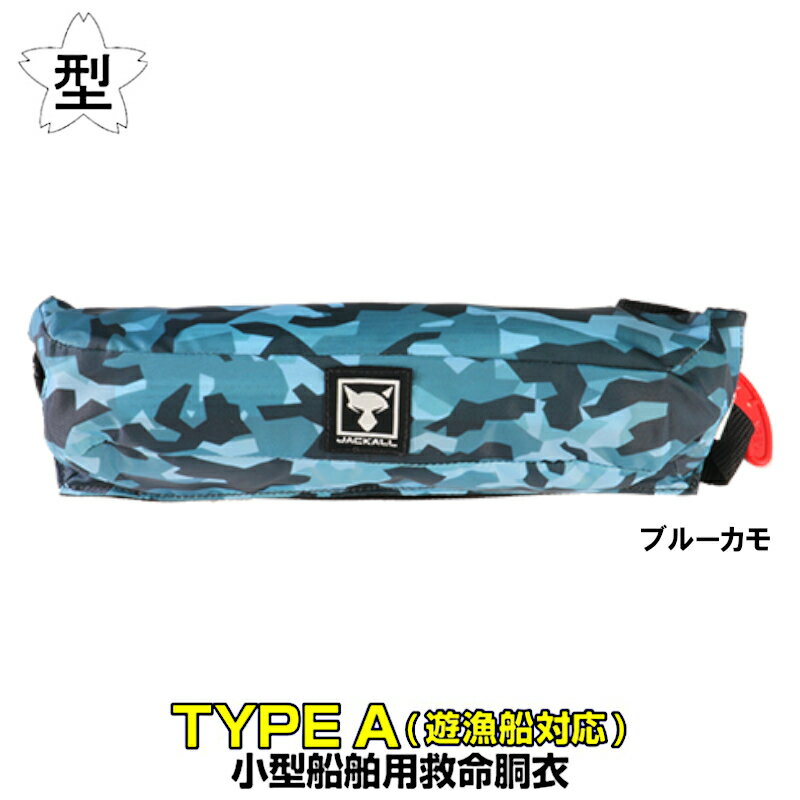 楽天市場】オレンジブルー オレンジブルー マズメ