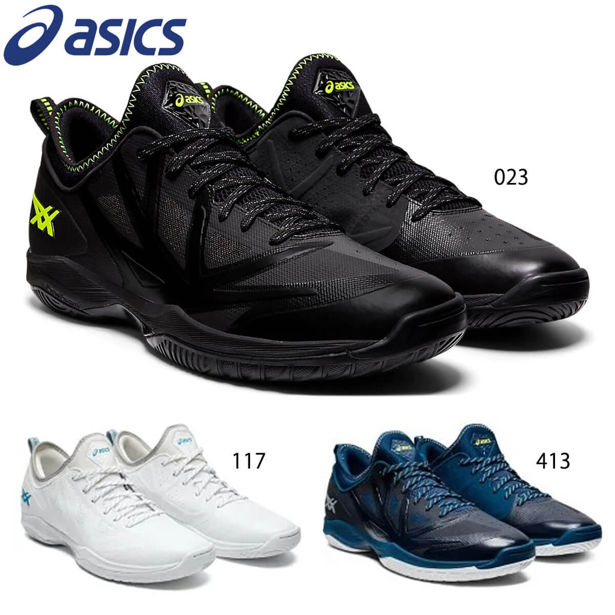 バスケットボール asics グライドノヴァff1ブラック