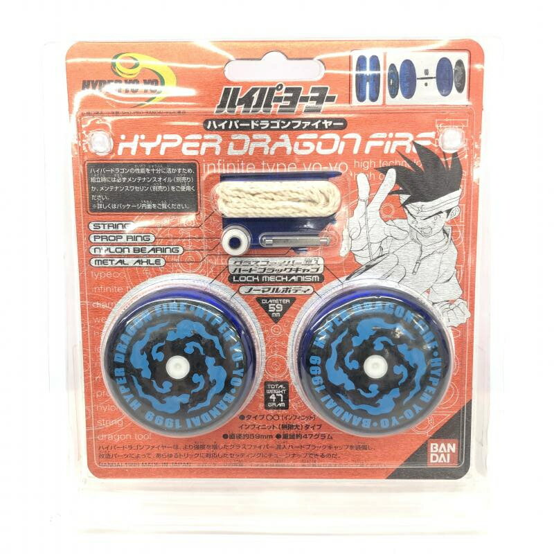 楽天市場】バンダイ ハイパーヨーヨー ハイパードラゴン専用 HD-12
