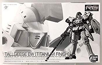 楽天市場】バンダイ MG 100 GX-9900 ガンダムX 3号機 機動新世紀