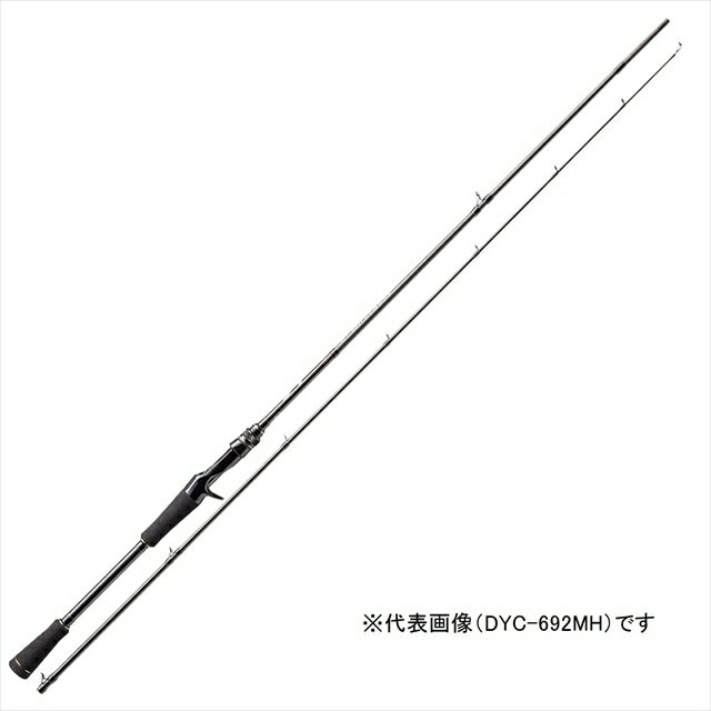 楽天市場】メジャークラフト メジャークラフト バスロッド
